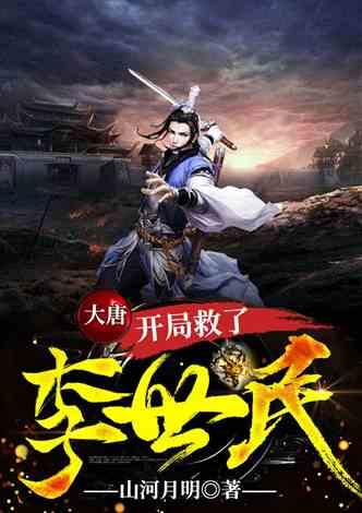 为什么越来越多人开始存钱?